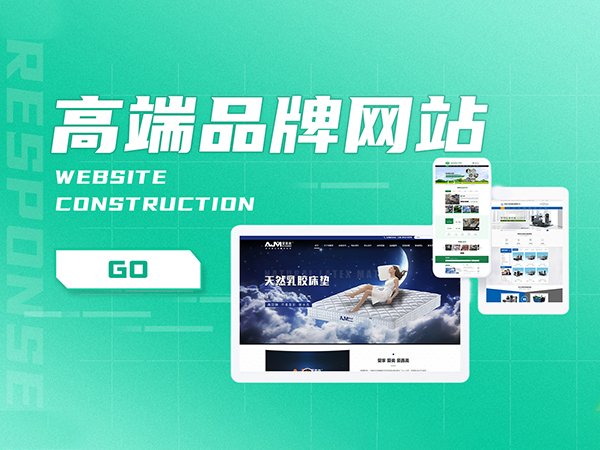 求助：想找一家專業(yè)的網(wǎng)站定制公司，要注意什么？